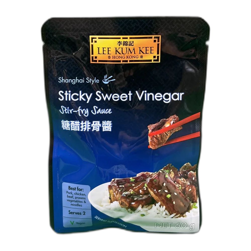 LKK Sichuan Style Hot & Spicy Soupbase Sachet 70G