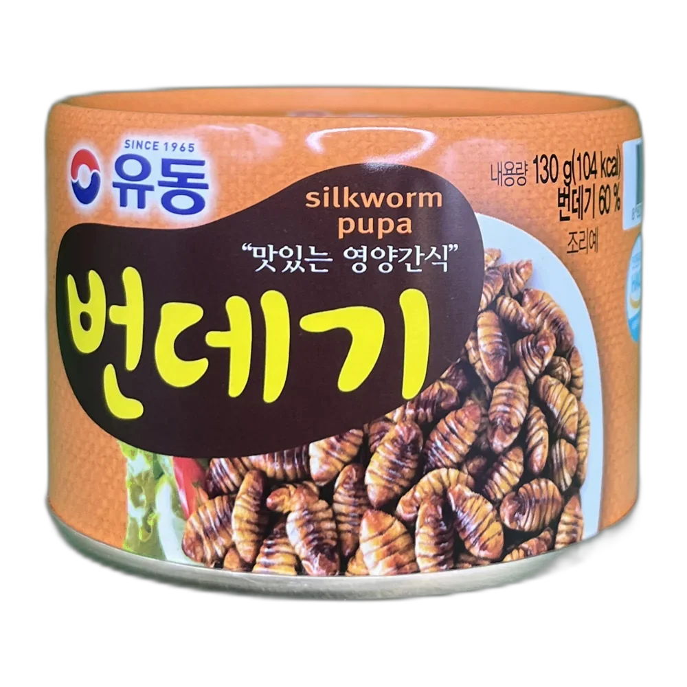 Nature's Charme Vegan Calamari 425G/130G