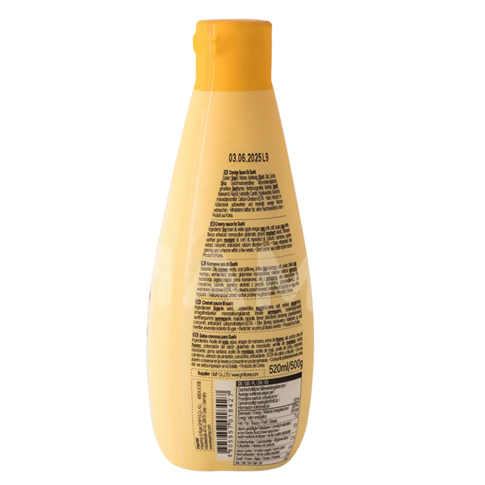 ALLGROO Sushi Mayo Sauce for Sushi 520ML