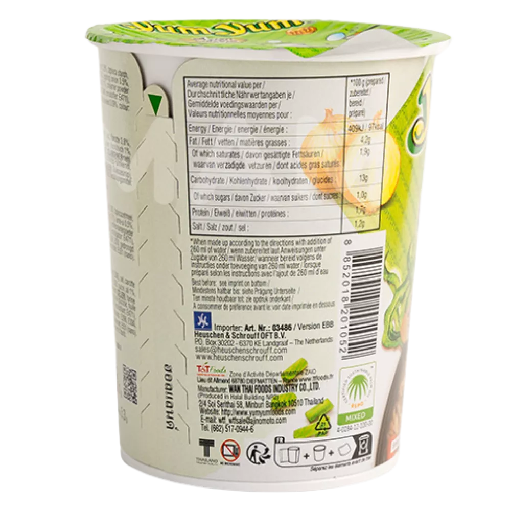 YUM YUM Instant Noodles Vegetable Cup 70G