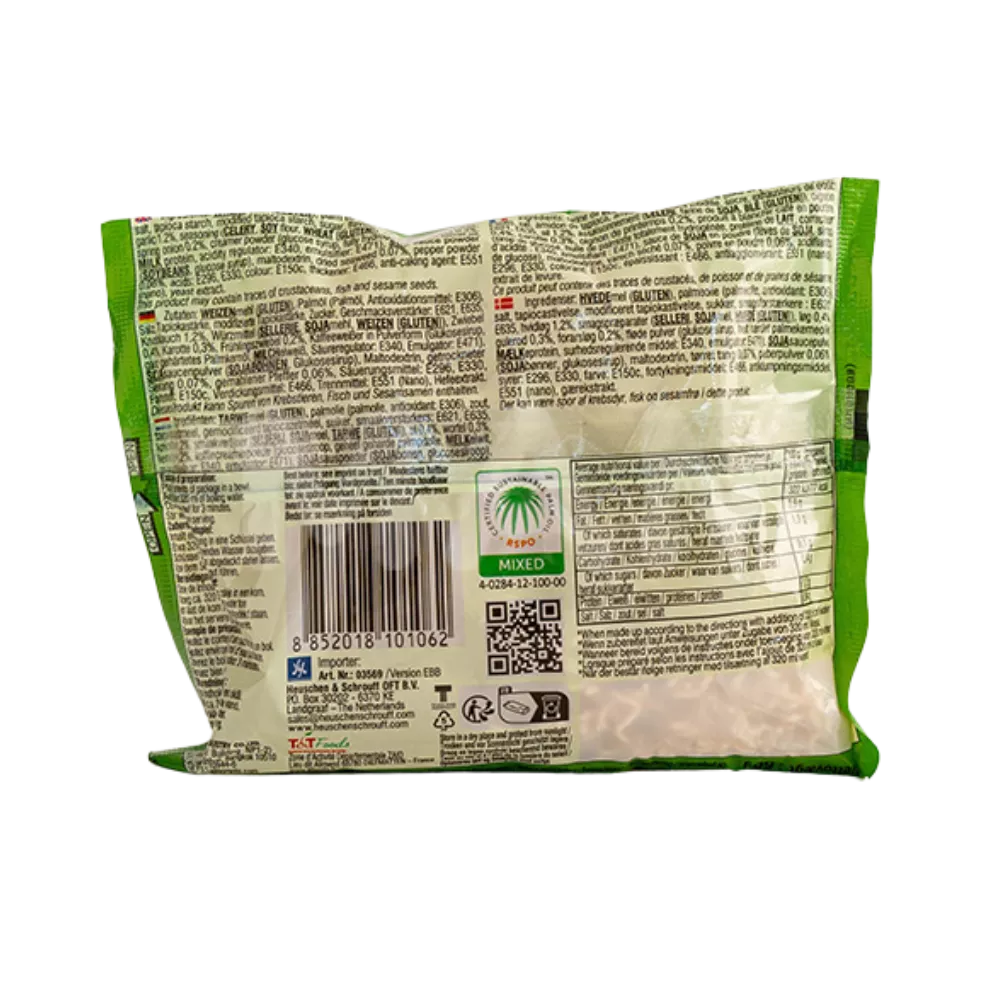 YUM YUM Instant Noodles Vegetable Pk 60G