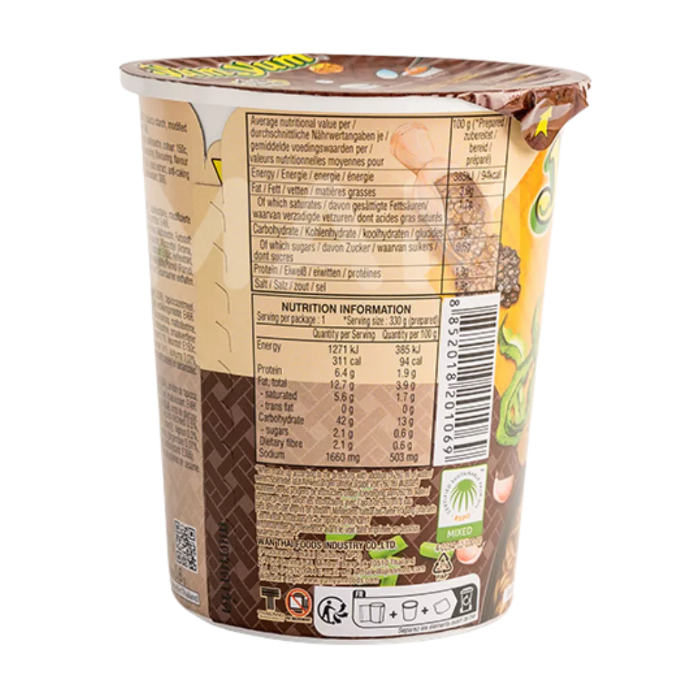 YUM YUM Instant Noodles Shoyu Sauce Cup 70G
