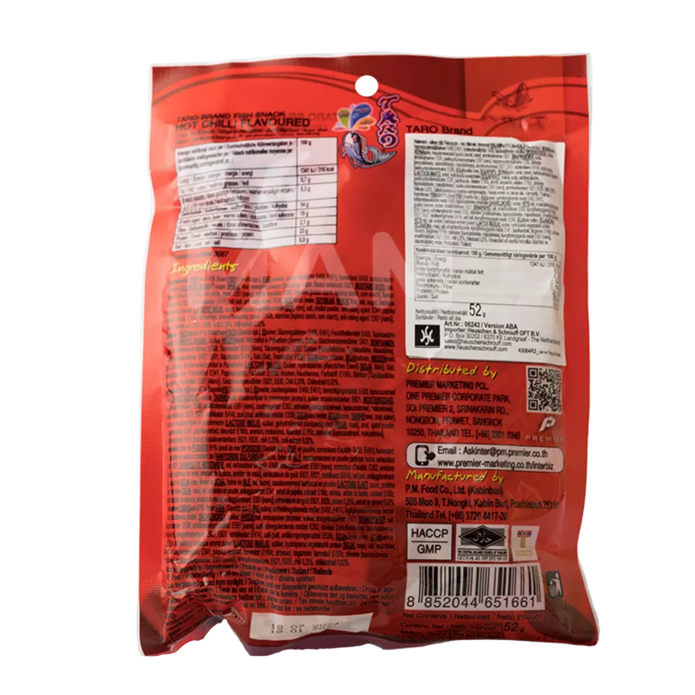 TARO Fish Snacks Chili 52G