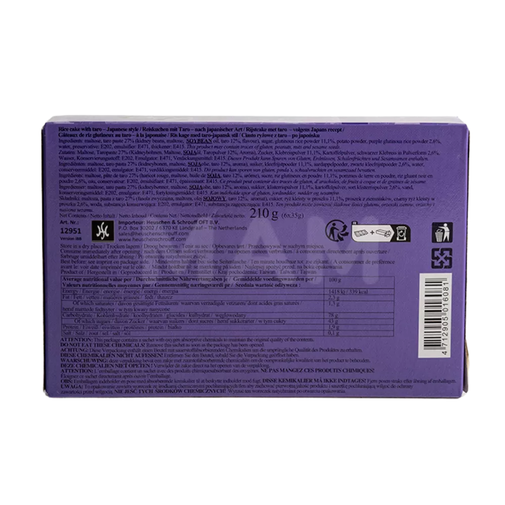 Y&L Mochi Rice Cake Taro Pk 210G