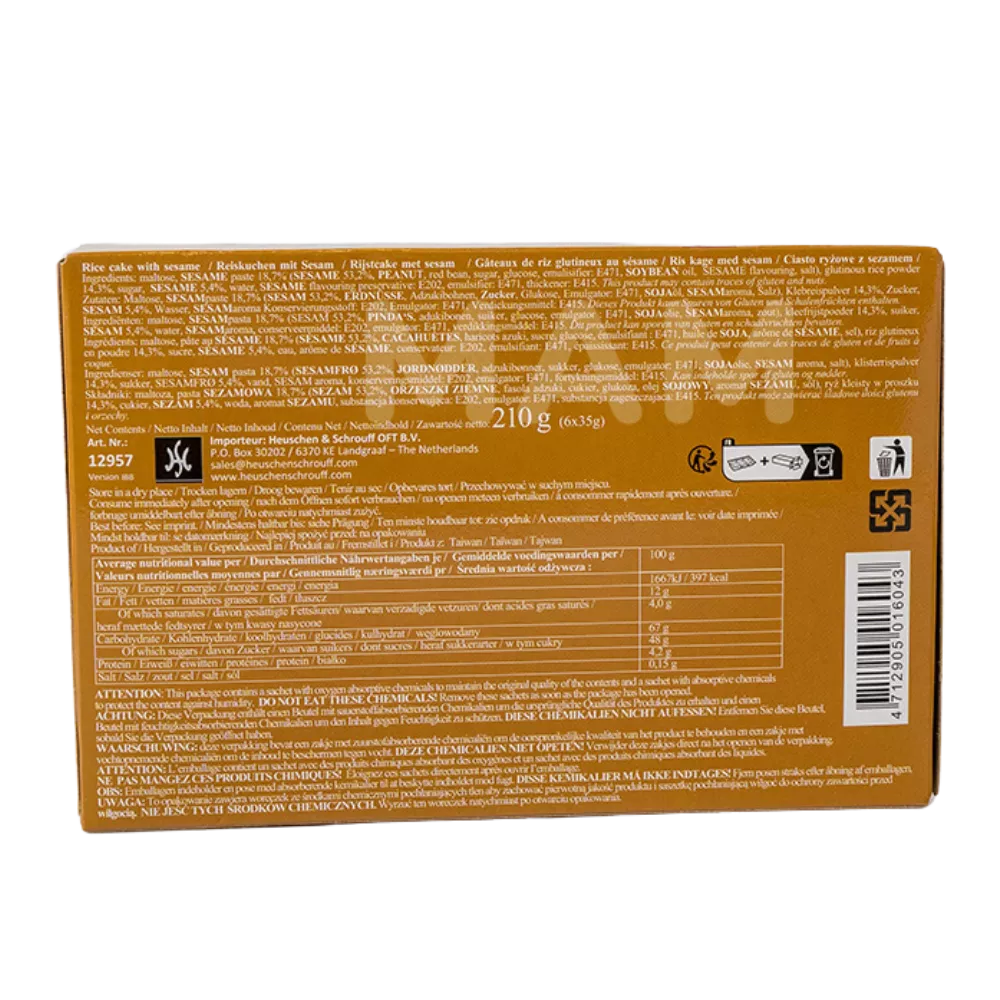 Y&L Mochi Rice Cake Sesame Pk 210G