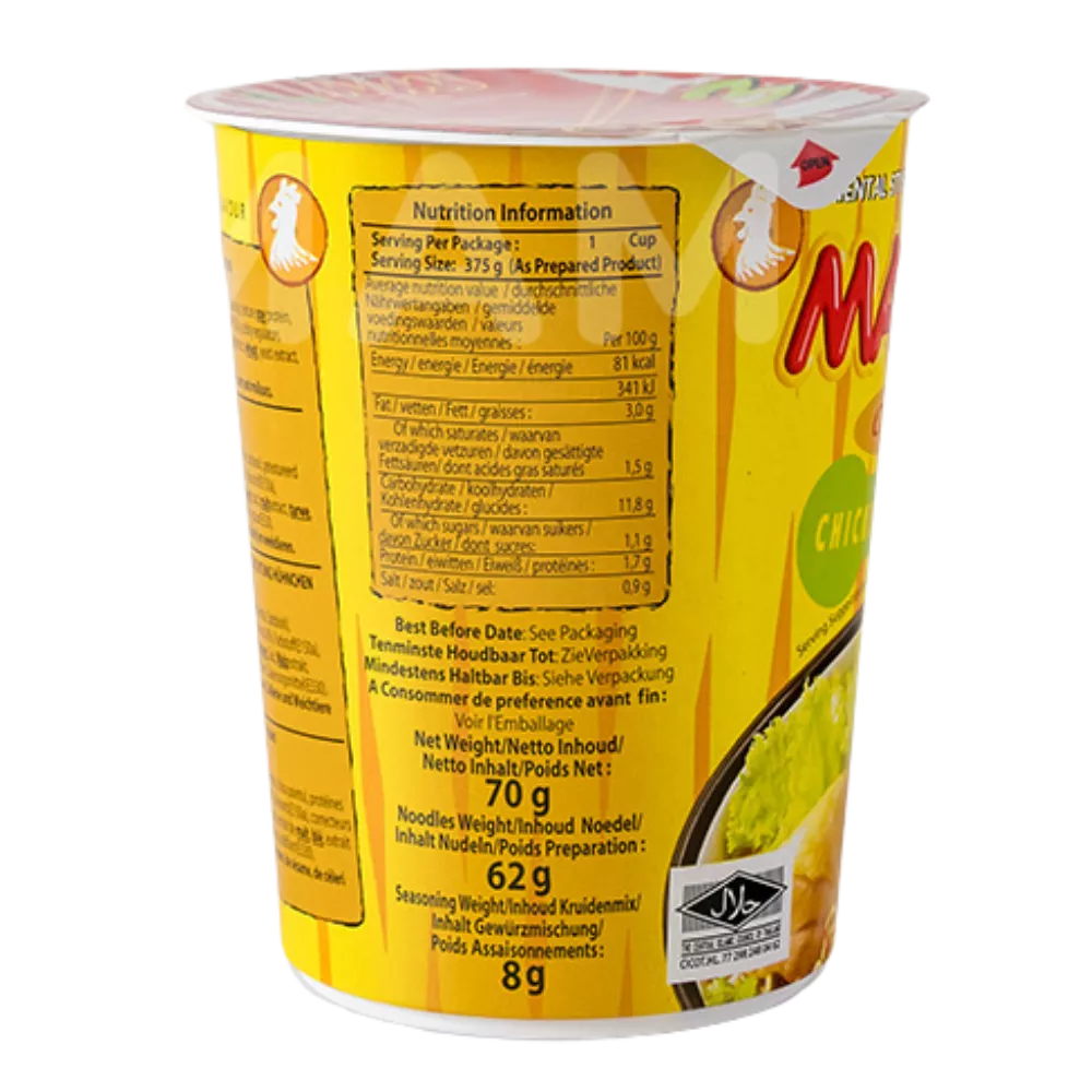 MAMA Instant Noodles Chicken Cup 70G