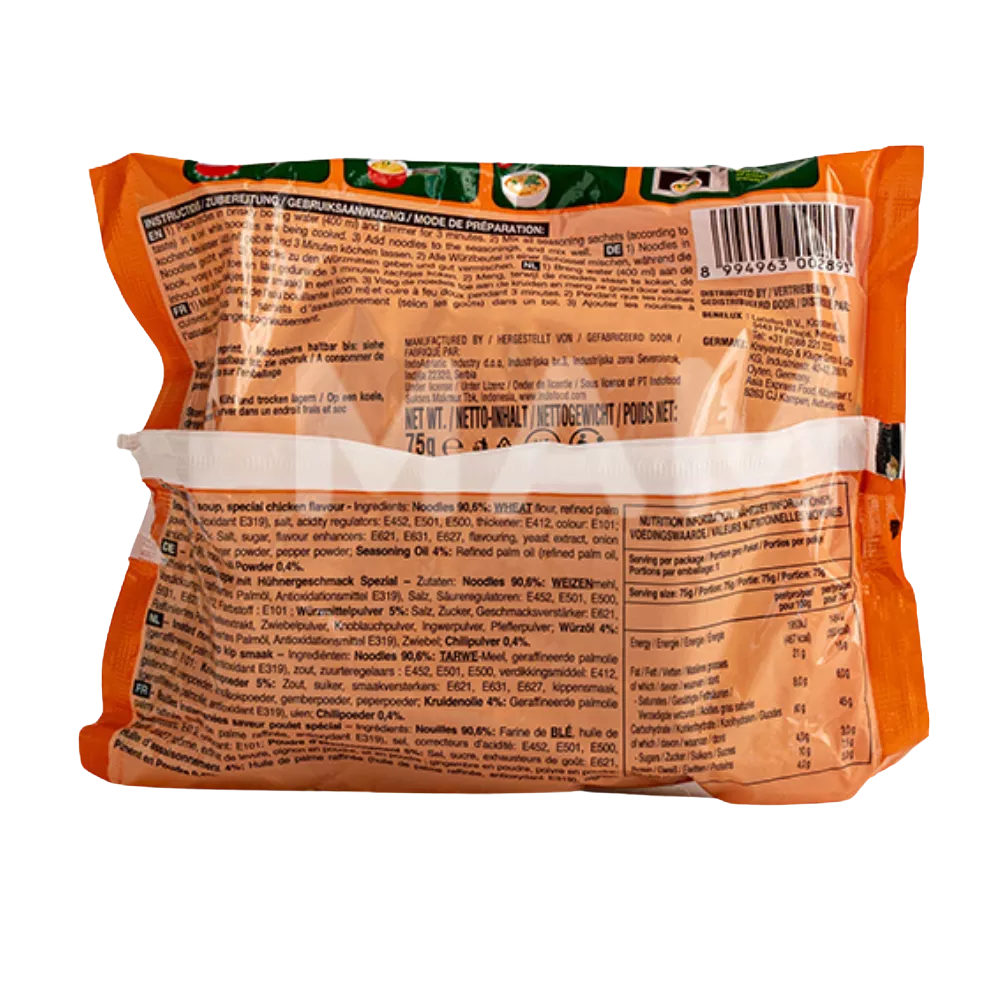 INDOMIE Special Chicken RasaAyam Inst. Noodles 75G