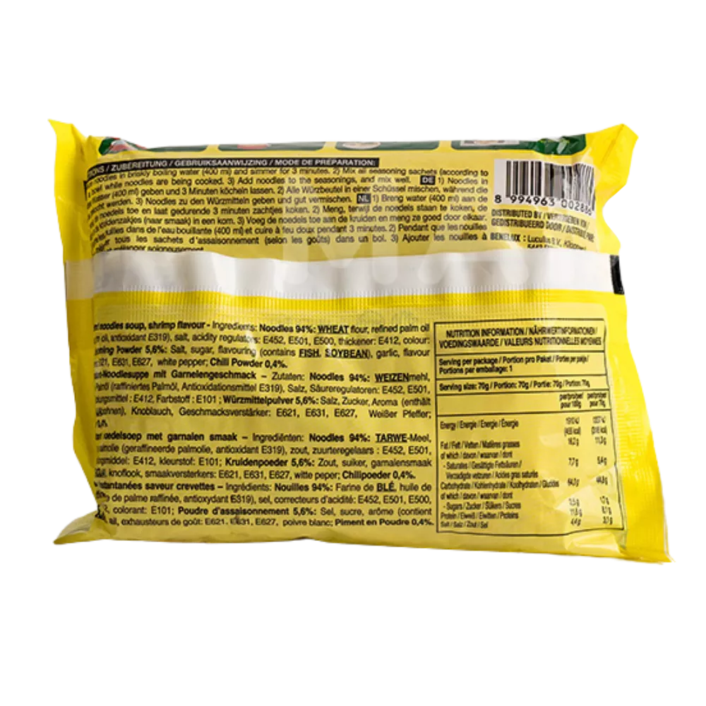 INDOMIE Noodles Shrimp Shrimp Flavor 70G