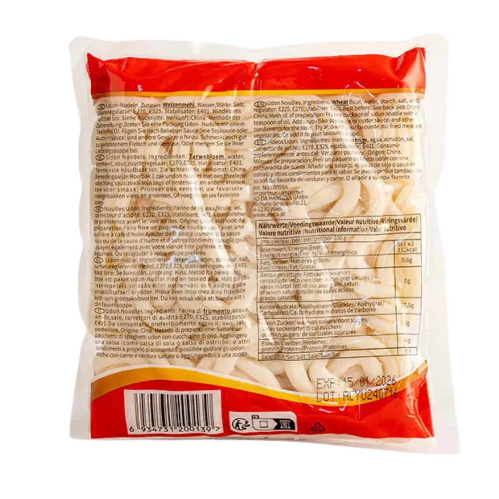 MAI WA Udon Noodles 200G