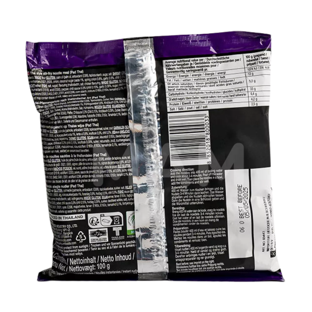 YUM YUM Instant Noodles Pad Thai 100G