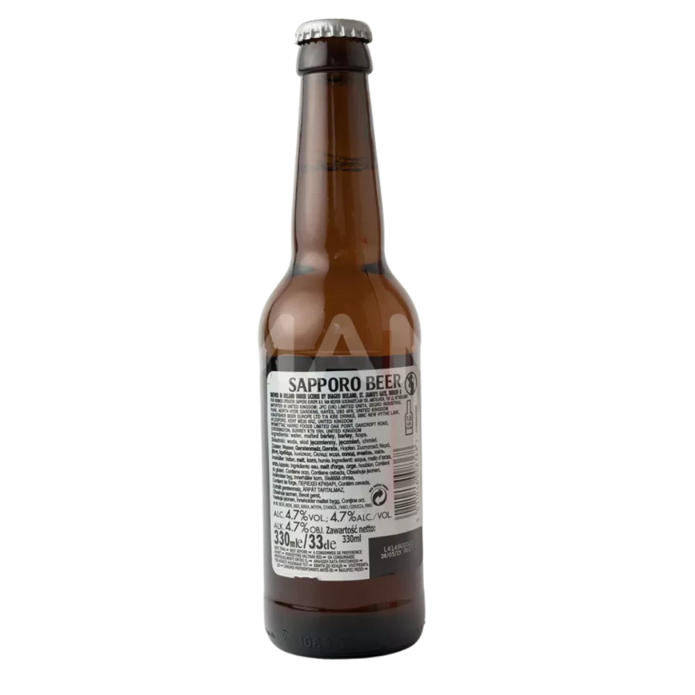 SAPPORO beer 330ML