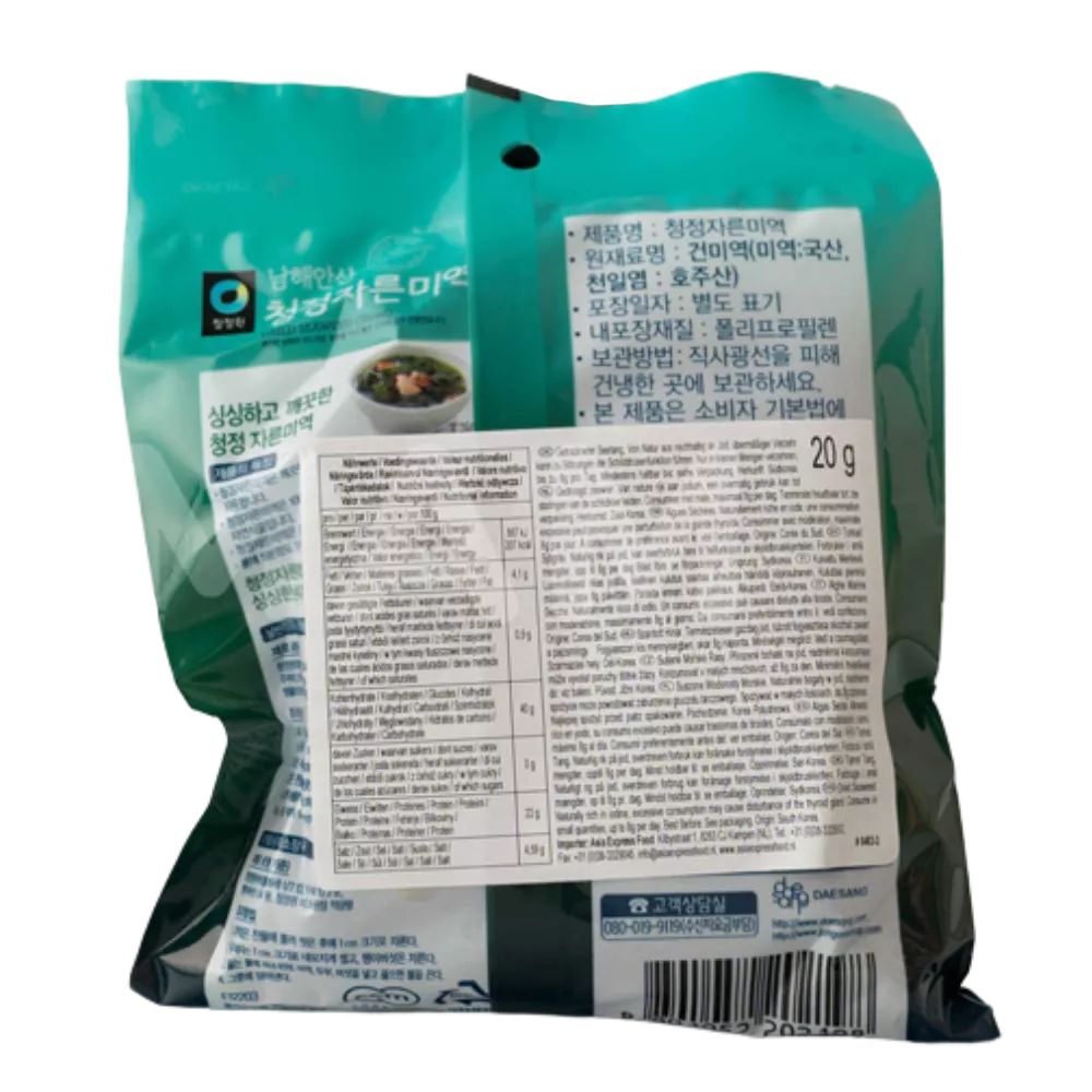 CHUNGJUNGONE Sliced Algae-Dried Seaweed 20G