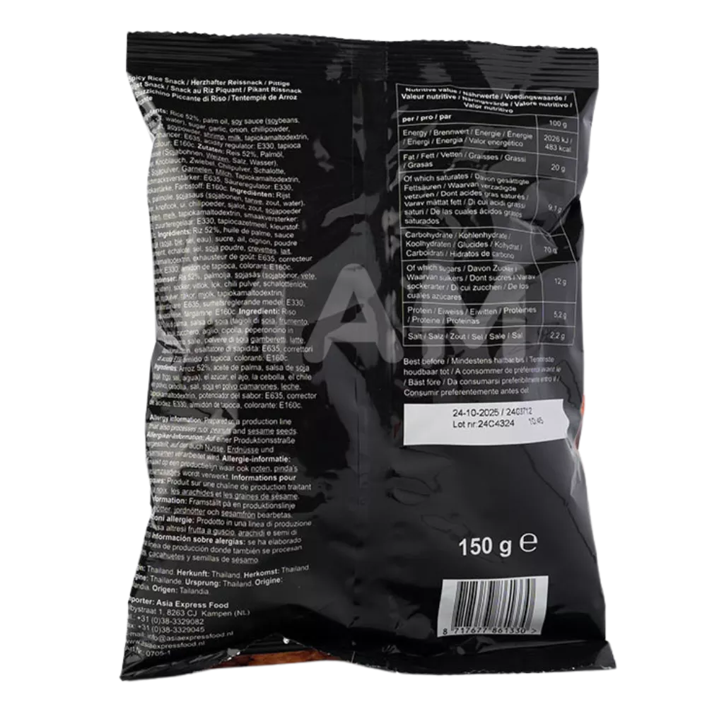 ROYAL ORIENT Hot Rice Crackers (Savory) 150G