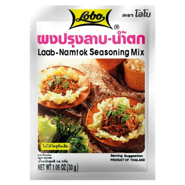 LOBO Laab Namtok spice mix 30G