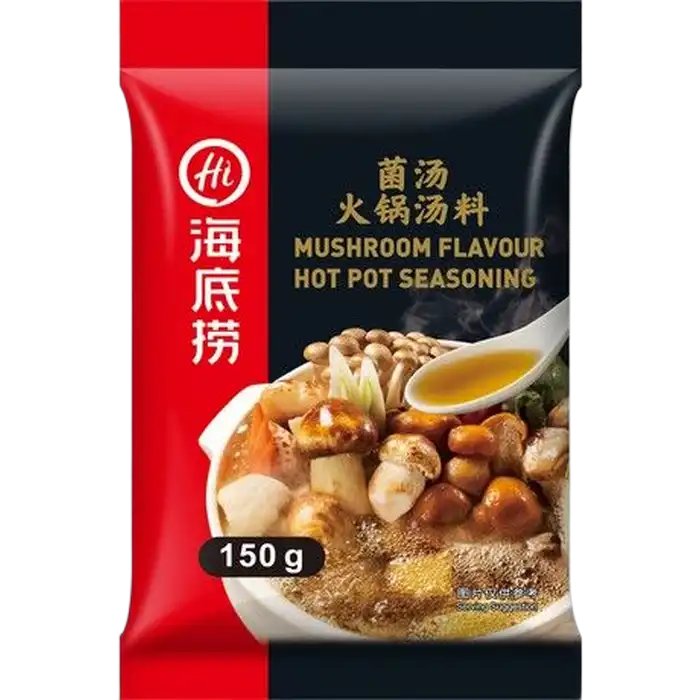HAIDILAO Mushroom Fl. Hot Pot Seasoning 150G