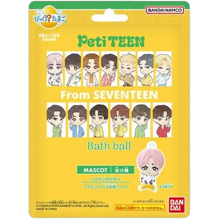 BANDAI Bath Ball Bikkura Petiteen for Seventeen 1pc