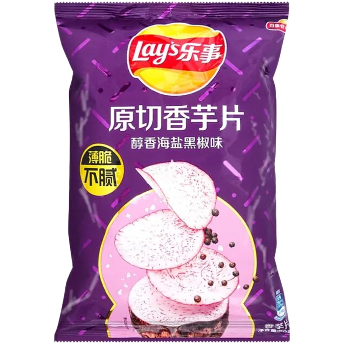 LAY'S Potato Chips Salt & Black Pepper Taro 60G