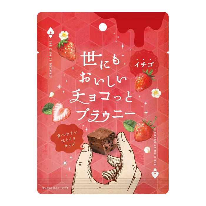 JP The King Of Brownie Strawberry 35G