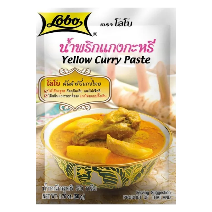 LOBO Yellow Curry Paste 50G