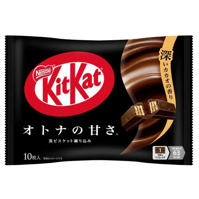 KITKAT Mini Dark Chocolate 113g