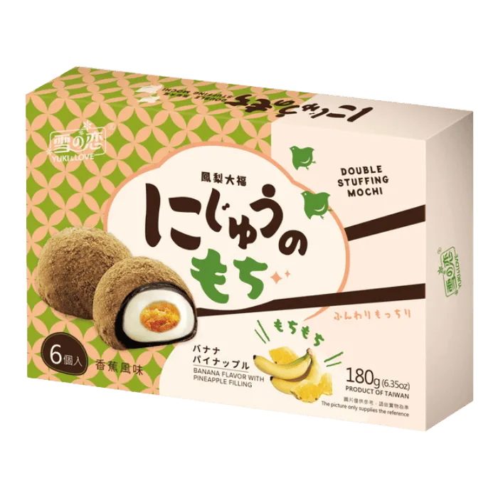 Y&L Pineapple Banana Mochi 180g