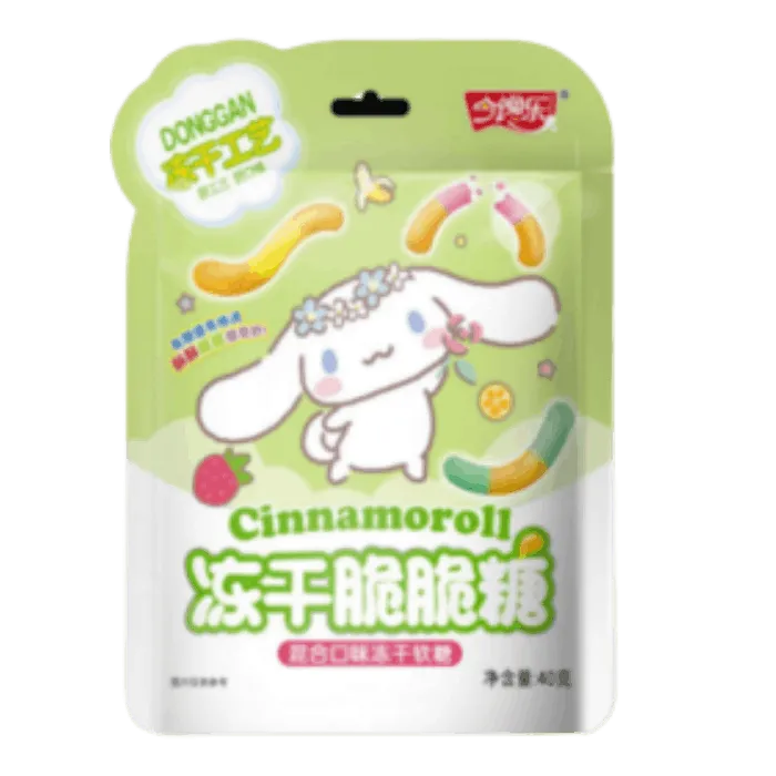 SANRIO Cinnamoroll Freeze Dried Mix Candy 40G