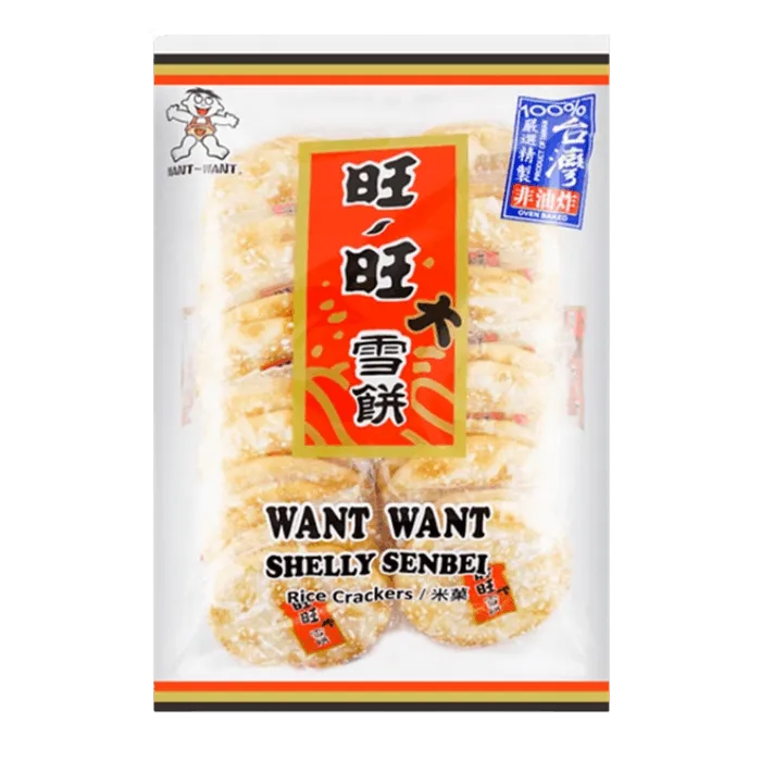 WANT WANT Rice Cracker Original 84g