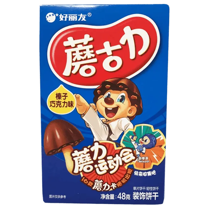 ORION biscuits hazelnut chocolate flavor 48G
