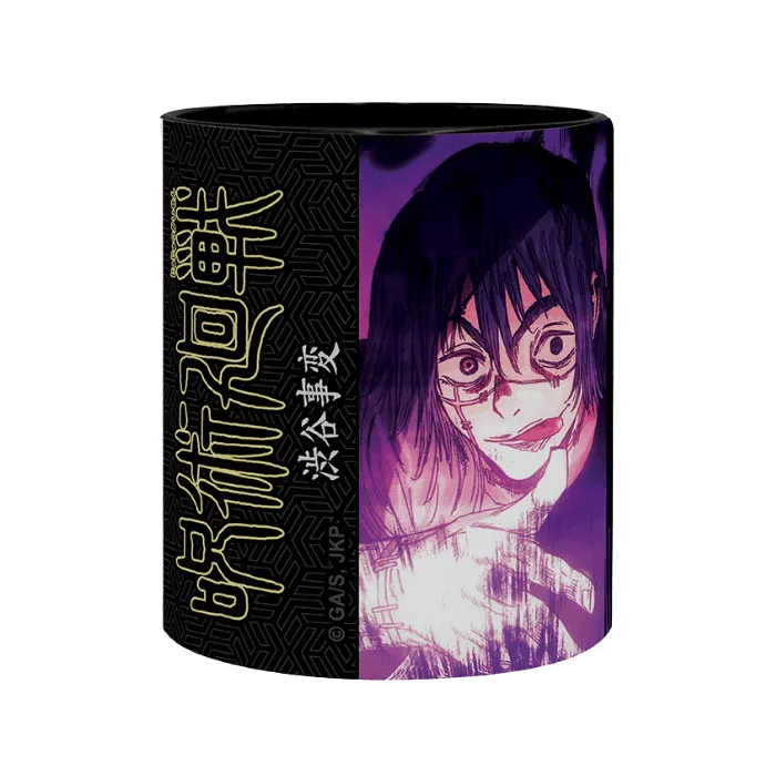 JUJUTSU KAISEN Mug Yuji & Aoi vs Mahito 320ml