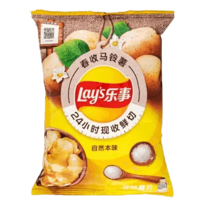 LAY'S Frühlings Edition Classic 70g