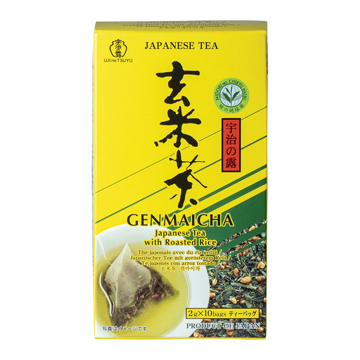 Ujinotsuyu Genmaicha 20G Japan. Tea with roasted rice