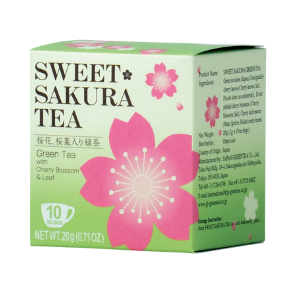 SAKURA Green tea with cherry flavor 20G (10x2g)