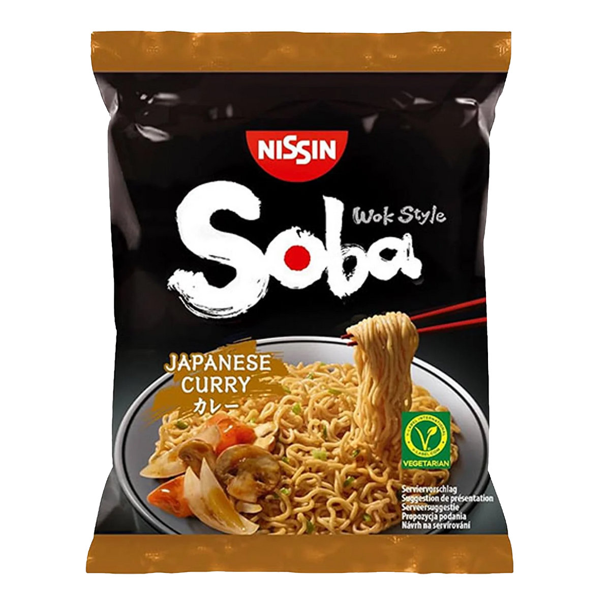 NISSIN Noodle Bag Soba Japanese Curry 110G