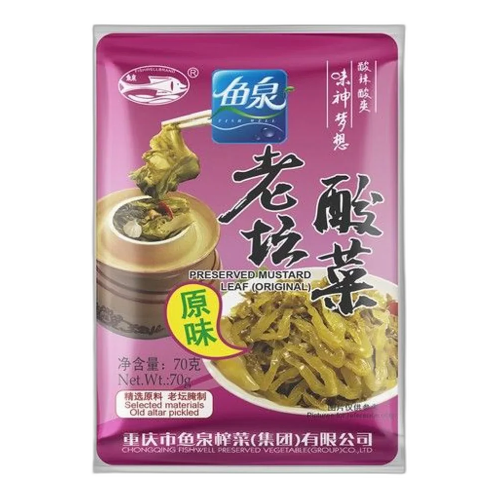 FISH WELL pickled mustard cabbage Original 60G
