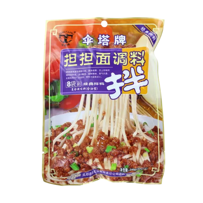 SANTAPEI Dandan Seasoning for Beef Noodles 240G