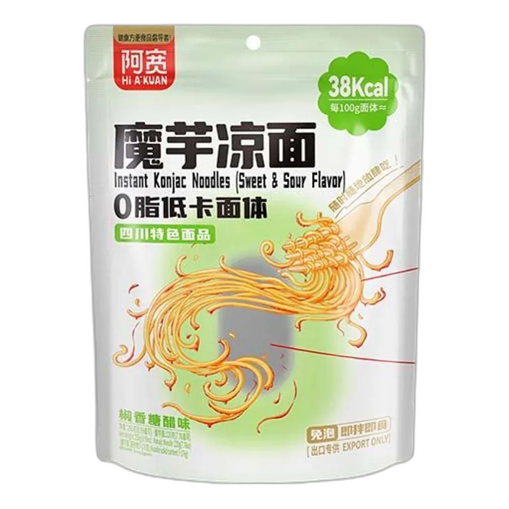 BAIJIA Konjac Instant Noodles Lemon 260g – Vegan and Low Carb
