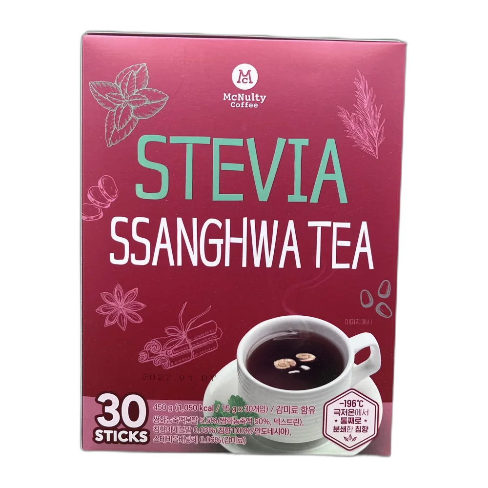 SEMPIO Barley Tea 10Gx30