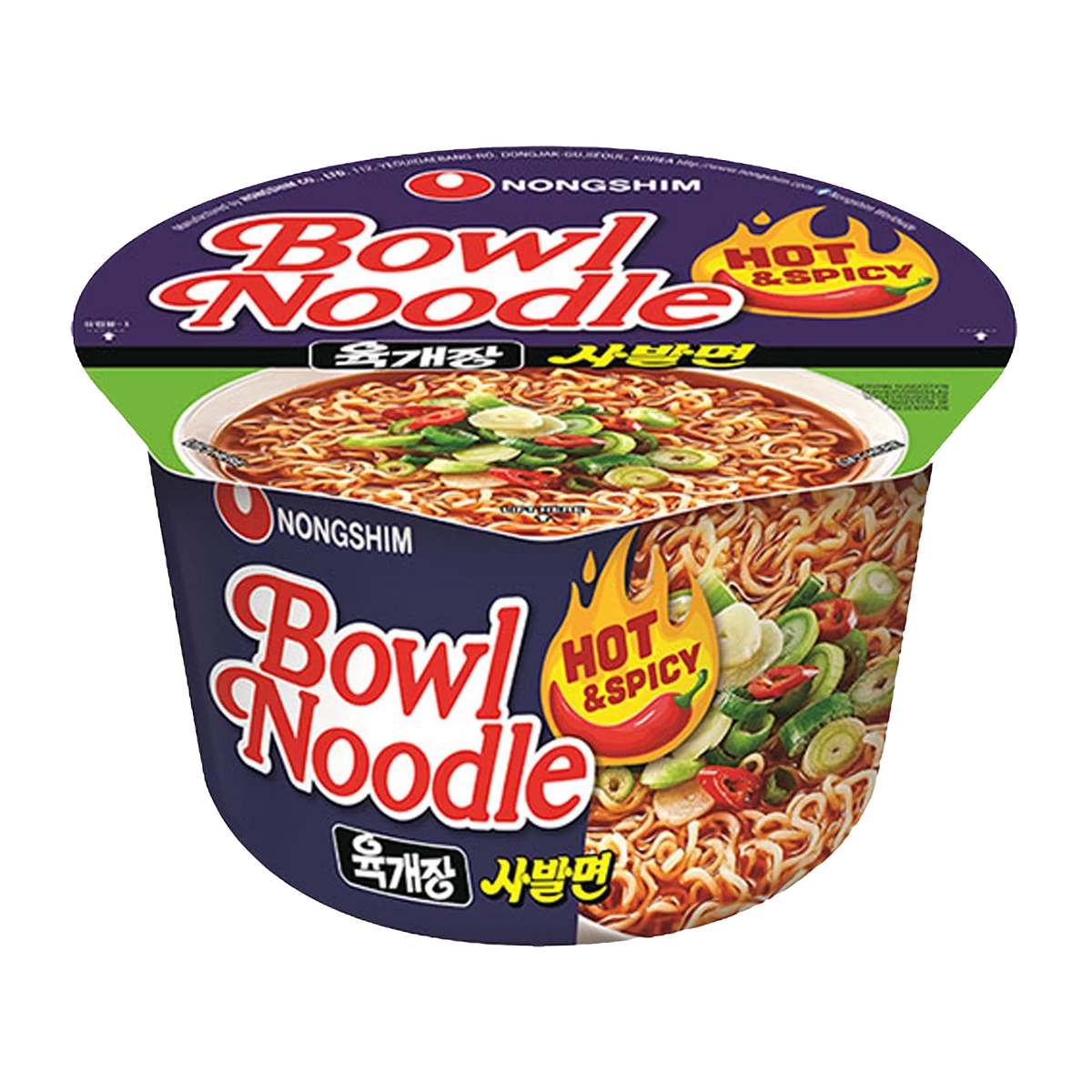 NONGSHIM Instant Noodles Yukgaejang Hot Bowl 100G