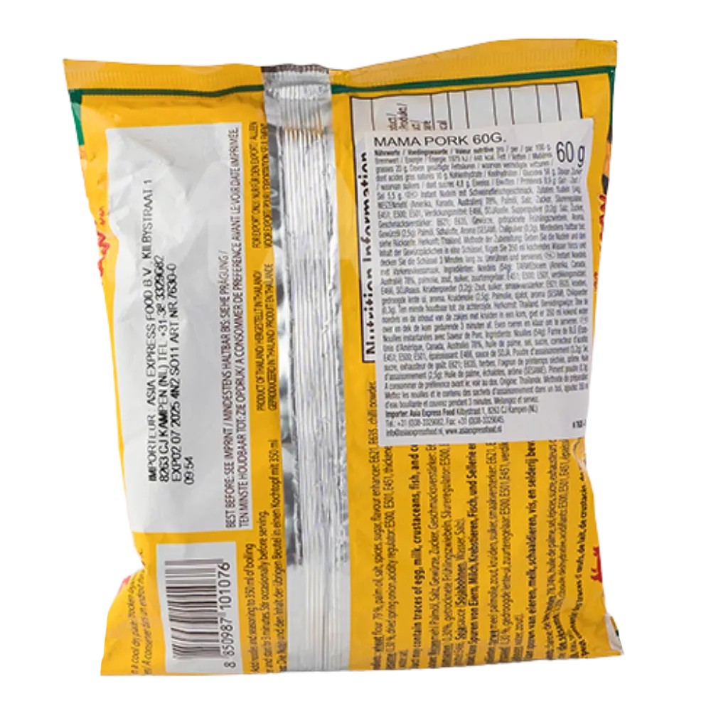 MAMA Instant Noodles Pig Pk 60G