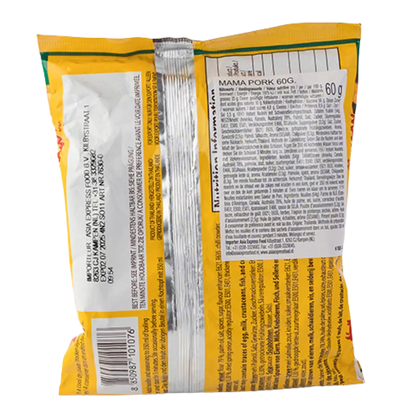 MAMA Instant Noodles Pig Pk 60G
