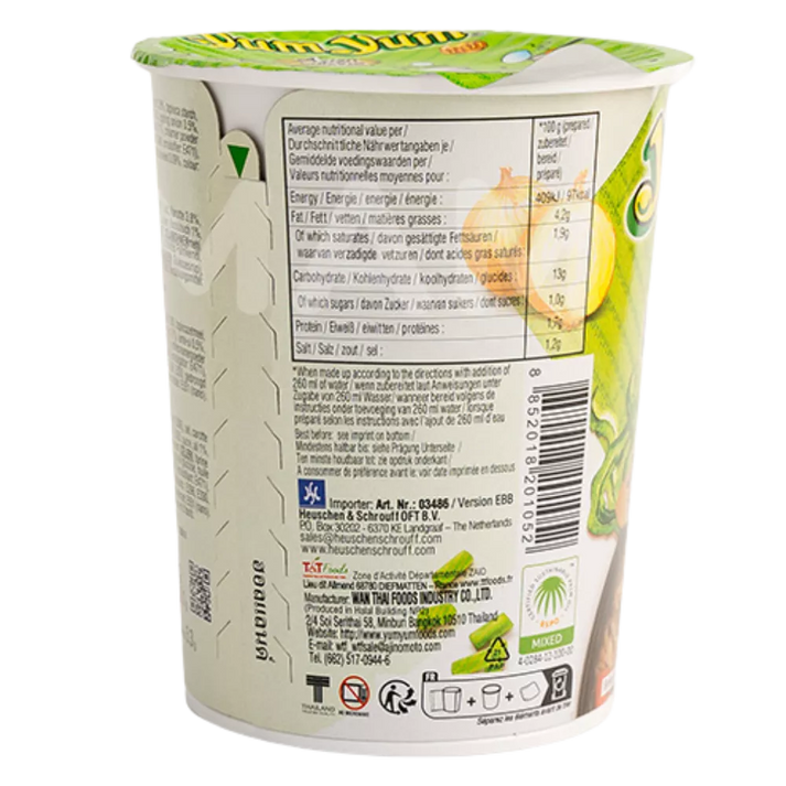 YUM YUM Instant Noodles Vegetable Cup 70G