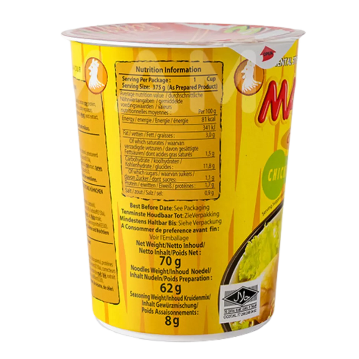 MAMA Instant Noodles Chicken Cup 70G