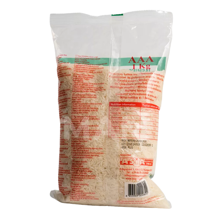 ROYAL THAI Jasmine Rice 1KG