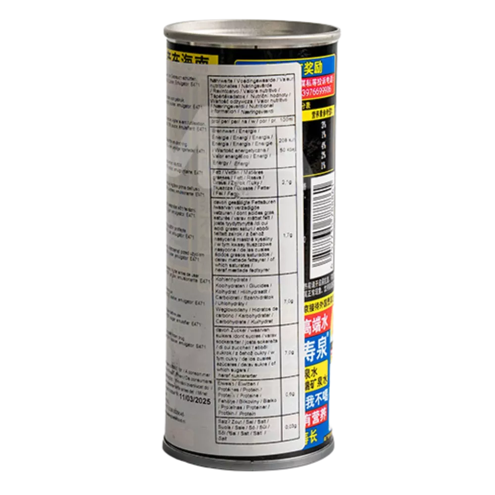 YESHU coconut drink 245ML