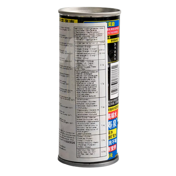YESHU coconut drink 245ML