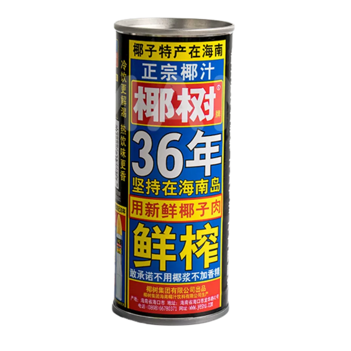 YESHU coconut drink 245ML