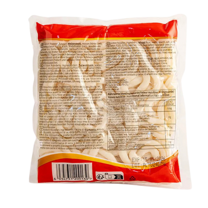 MAI WA Udon Noodles 200G