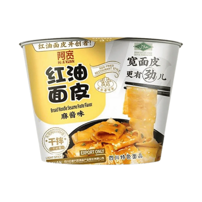 BAIJIA Broad Noodle Sesame Paste Flavor Bowl 115G