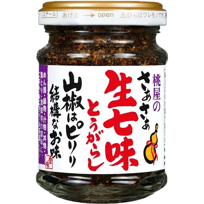 MOMOYA 7-spice chili oil Nama shichimiTogarashi55G