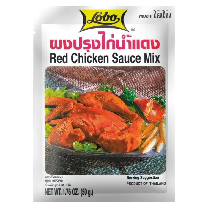 LOBO Red Chicken seasoning paste 50G